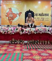 Swagat Dharmasabha, Jaipur (13 March 2025)